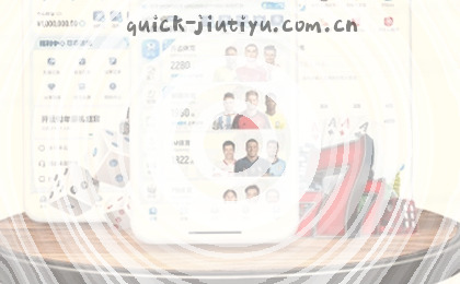 首页直达，一键开启