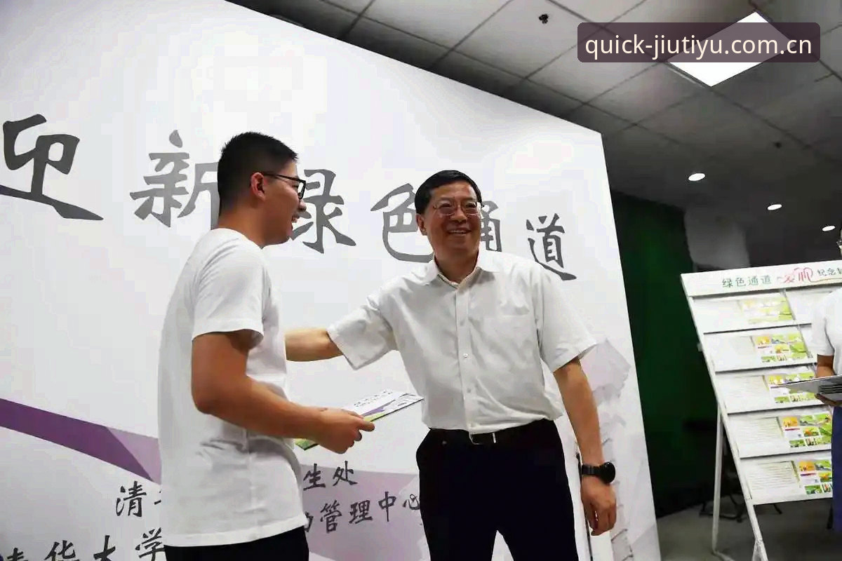 九体育CN官方登录完整指南：从失败率50%到稳定在线500小时的数据解法