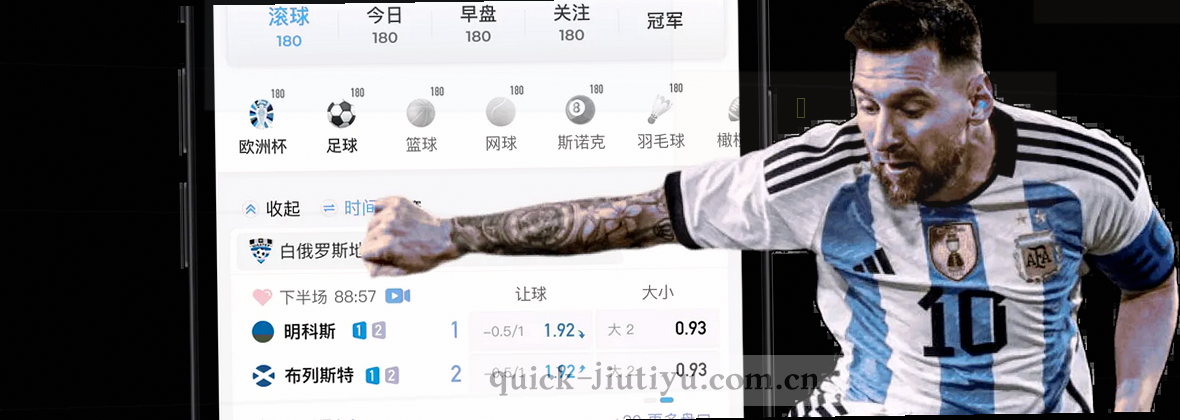 数据中心线条光影交错