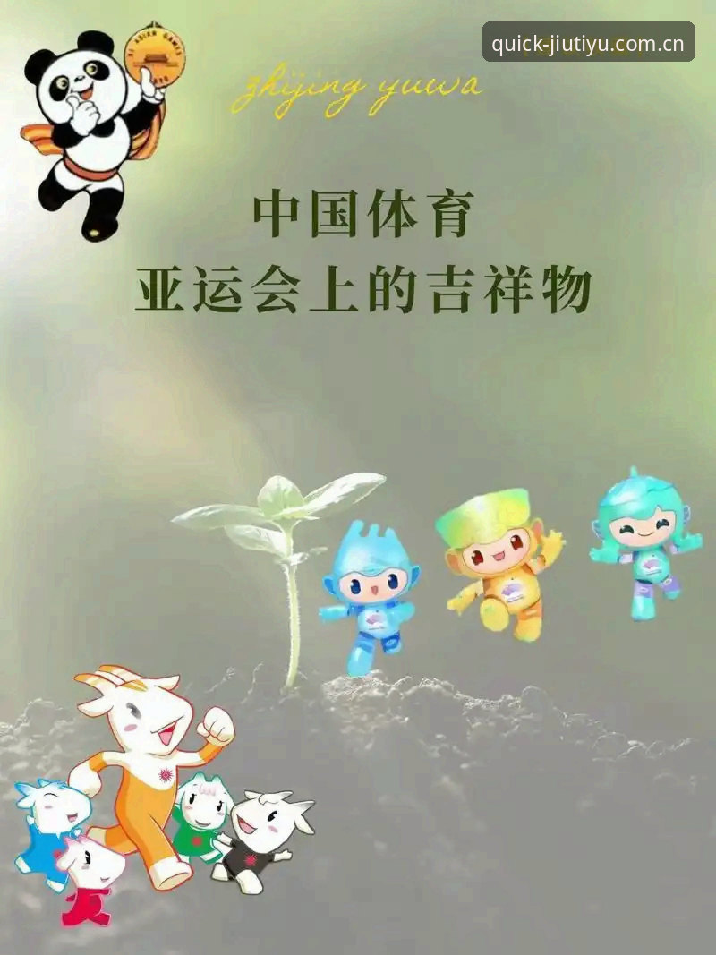 九体育中国首页 九体育中国首页登录失败?从安装到使用的必备知识