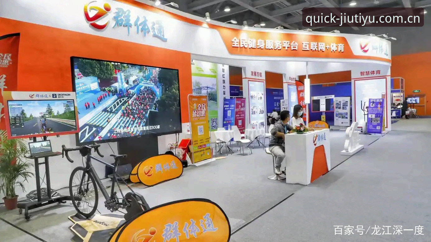 为什么选择九体育平台之前，要先完成这份中国首页评测？